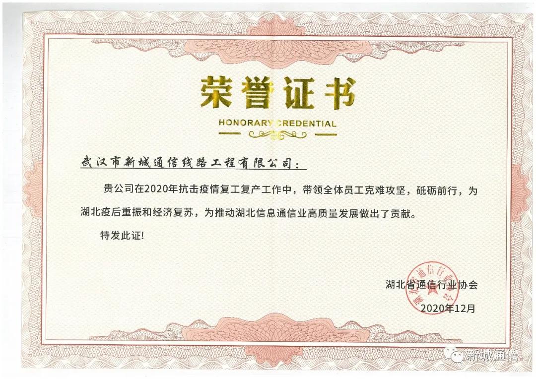 J9.COM(中国集团)官方网站