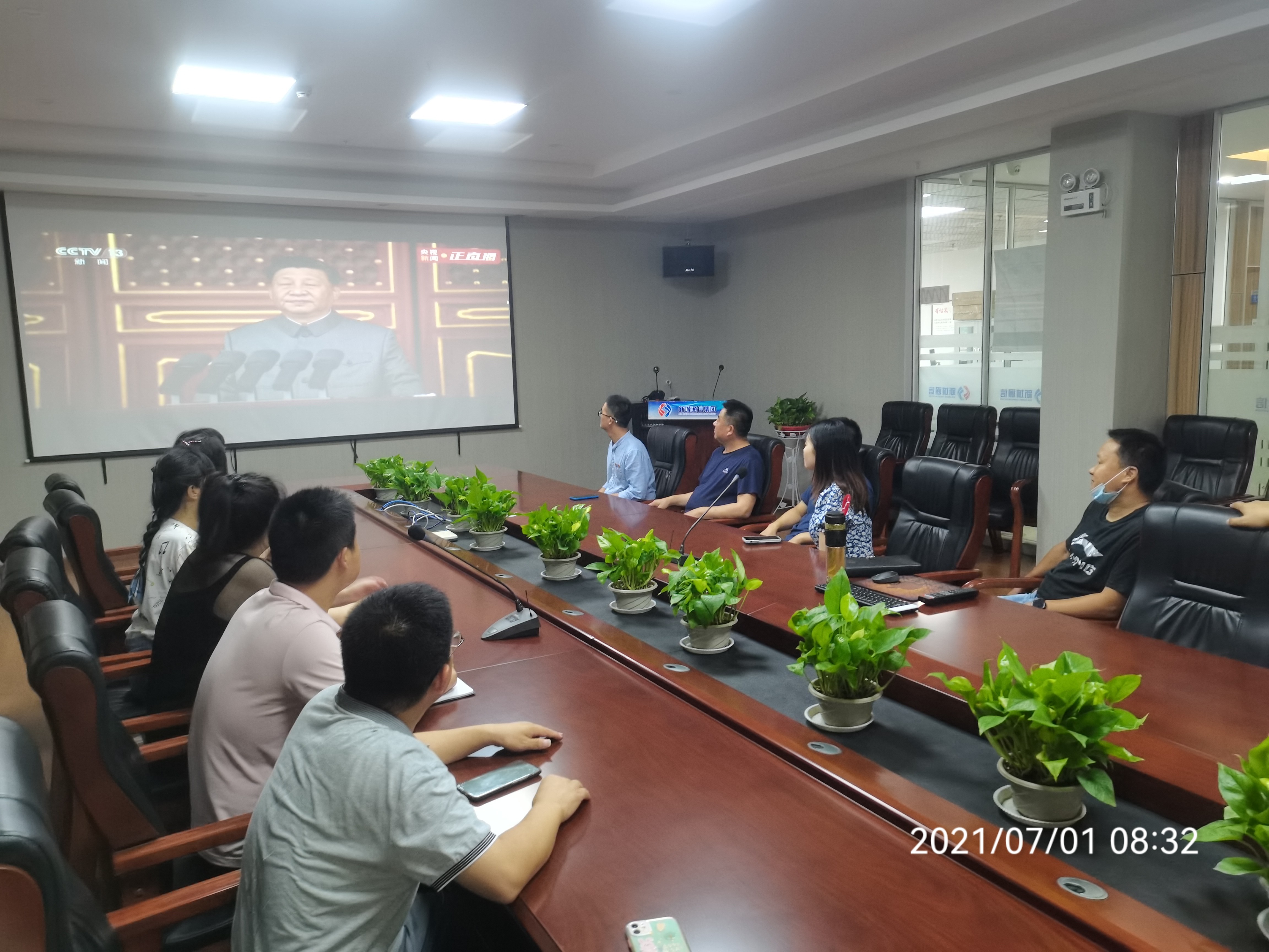 J9.COM(中国集团)官方网站