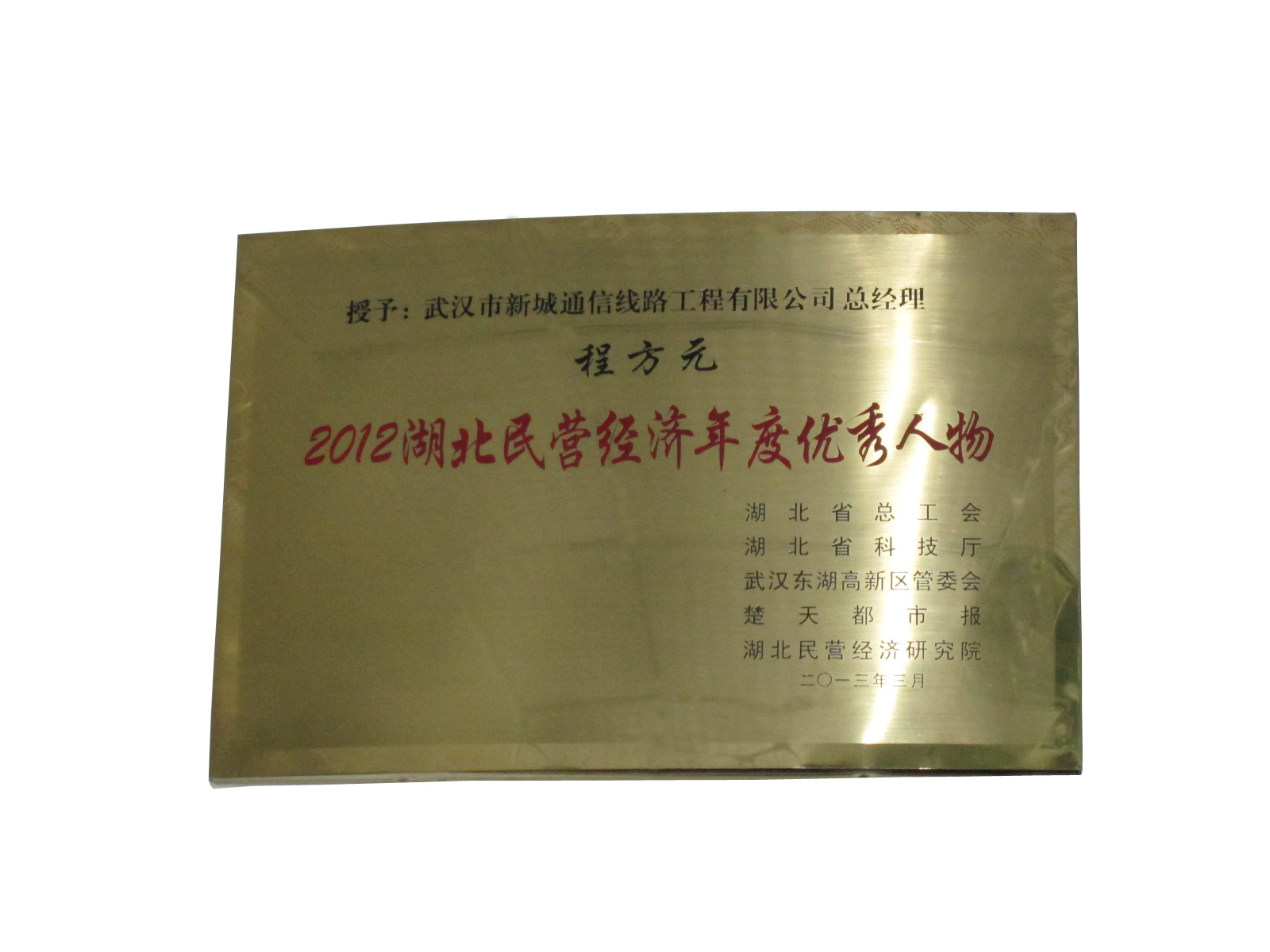 199_src